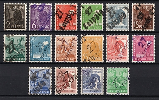 1945-1946 General Issue, Soviet Occupation Zone of Germany