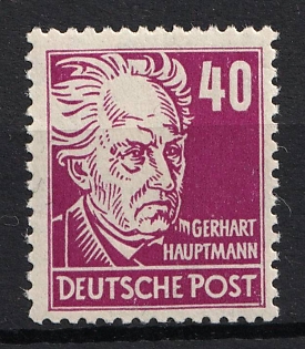 1945-1946 40pf General Issue, Soviet Occupation Zone of Germany