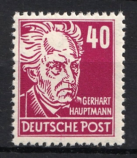 1952 40Pf, German Democratic Republic, Signed