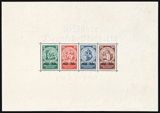 1933 Third Reich, Germany, Souvenir Sheet
