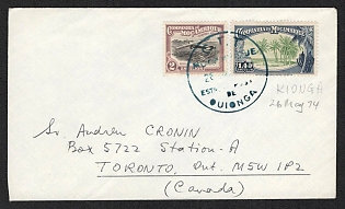 Mozambique Company, Portuguese Colony, Cover from Kionga to Toronto (Canada), franked with 1.4e and 2e