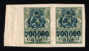 1923 700000r on 2k Georgia Revalued, Russia, Civil War, Pair (Margin)