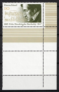 1997 110pf, Federal Republic of Germany, Germany, Miniature sheet, Certified, With 2 empty fields instead of just 1, Unpriced