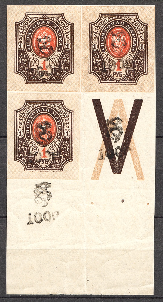 lot