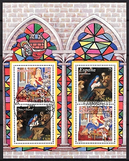 2001 Germany, Souvenir Sheet with German and Spanish cancellation (Signed)