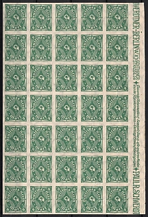 1922 German Reich, Full Sheet, (Imperforate, Signed, Margin)