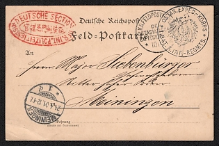 1901 (24 Apr) German Empire, Germany, German Police Section, Field Post Feldpost Postcard to Meiningen