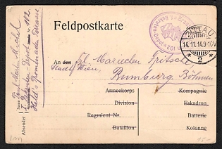 1914 (14 Nov) Germany, World War I, Military Mail Field Post Feldpost Postcard from Zittau to Rumburk, with 'Recruit Depot, Replacement Battalion' Handstamp