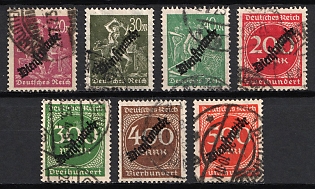 1923 Weimar Republic, Germany, Official Stamps