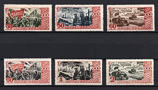 1947 30th Anniversary of the October Revolution, Soviet Union, USSR, Russia (Perforated, Full Set)