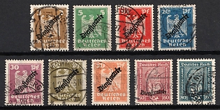 1924 Weimar Republic, Germany, Official Stamps (Full Set)