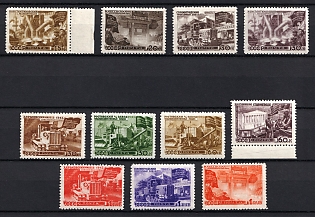 1947 The Reconstruction, Soviet Union, USSR, Russia (Perforate, Full Set)