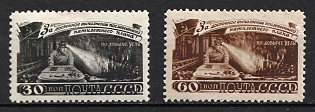 1948 Five-Year Plan in Four Years, Coal Mining, Soviet Union, USSR, Russia (Full Set)