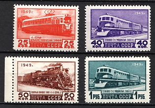 1949 Trains, Soviet Union, USSR, Russia (Full Set)