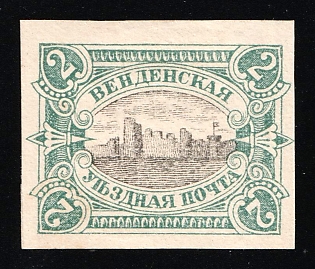 1901-03 2k Wenden, Livonia, Russian Empire, Russia (Proof, Black Center, Rare)