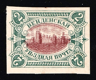 1901-03 2k Wenden, Livonia, Russian Empire, Russia (Printer's Trial, DOUBLE Center)