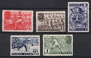 1940 Soviet Sport "GTO" Issue, Soviet Union, USSR, Russia (Full Set)