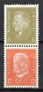 1932 Weimar Republic, Germany, Se-tenant, Zusammendrucke