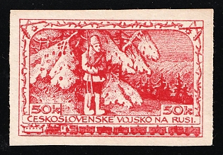 1926 50k Czechoslovak Legion in Siberia, Russia, Civil War