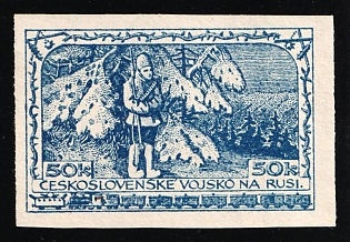 1926 50k Czechoslovak Legion in Siberia, Russia, Civil War