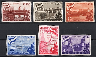 1947 10th Anniversary of the Moscow-Volga Canal, Soviet Union, USSR, Russia (Full Set)