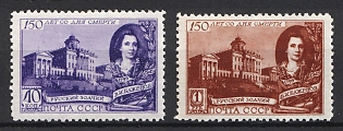 1949 150th Anniversary of Death of V. Bazhenov, Soviet Union USSR, Soviet Union, USSR, Russia (Full Set)