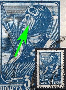 1939 30k The Fifth Definitive Set of the USSR Postage Stamps, Soviet Union, USSR, Russia (Birthmark)