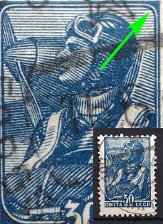 1939 30k The Fifth Definitive Set of the USSR Postage Stamps, Soviet Union, USSR, Russia (Broken Background)