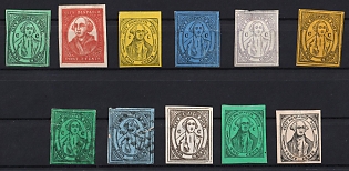 United States, USA, Small Stock of Locals Stamps