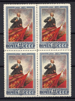 lot