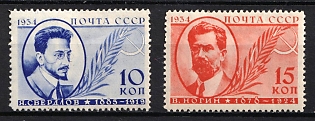 1934 5th Anniversary of the Sverdlovs Death and The 10th Anniversary of the Nogins Death, Soviet Union, USSR, Russia (Full Set)