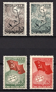 1938 Soviet Flight to the North Pole, Soviet Union, USSR, Russia (Full Set)