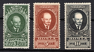 1939 High Value Issue Shown V. I. Lenin's Portrait, Soviet Union, USSR, Russia (Full Set)