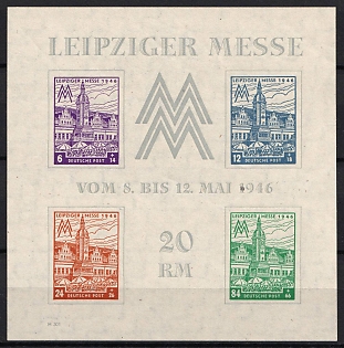 1945-1946 West Saxony, Souvenir Sheet, Soviet Occupation Zone of Germany