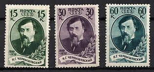 1939 50th Anniversary of the Chernyshevsky's Death, Soviet Union, USSR, Russia (Full Set)
