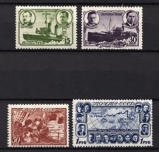 1940 The Polar Drift of the Ice-Breaker, Soviet Union, USSR, Russia (Full Set)