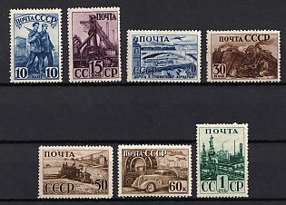 1941 The Industrialization of the USSR, Soviet Union, USSR, Russia (Full Set)