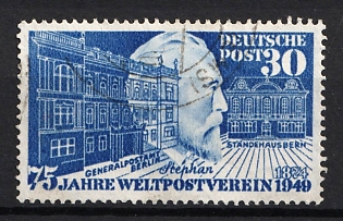 1949 30pf Federal Republic of Germany (FRG)