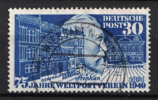 1949 30pf Federal Republic of Germany (FRG)