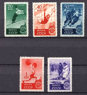 1949 Sport in the USSR, Soviet Union, USSR, Russia (Full Set)