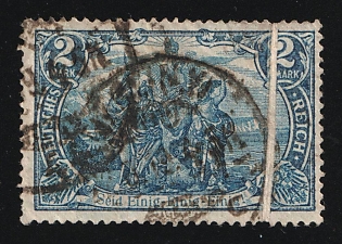 1918 2m German Empire, Germany ('Accordions' Foldover)