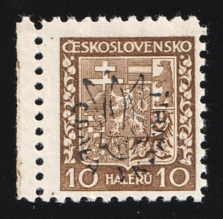 10h "Glory to Ukraine" Overprint on Czechoslovakian stamp, Ukraine (Margin)