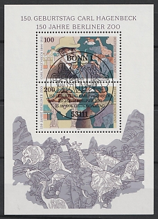 1994 Federal Republic of Germany (FRG)