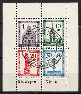1949 Baden Souvenir Sheet French Zone, Allied Occupation, Germany