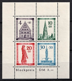 1949 Baden Souvenir Sheet French Zone, Allied Occupation, Germany, Certificate