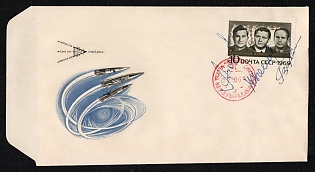 1969 (22 Oct) 10k 'Group Flights of Cosmonauts on Space Ships', First Day Cover with Signatures, Soviet Union, USSR, Russia (Sertificate)