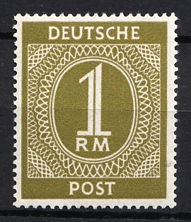 1946 1rm Joint Issue, Allied Occupation, Germany, Certificate