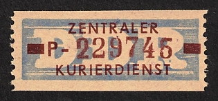1958 10pf German Democratic Republic, Germany, Official Stamp ('Dienstmarken B 'Zentraler Kurierdienst' (ZKD) 20 P (Gera), Certificate)
