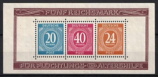 1946 Joint Issue, Allied Occupation, Souvenir Sheet, Germany, Certificate