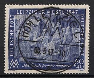 1947 60pf Joint Issue, Allied Occupation, Germany, Certificate